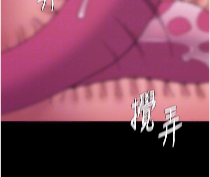 [韩国漫画] 痴汉成瘾 剧情,熟女人妻,巨乳大奶,OL#[144P]-91