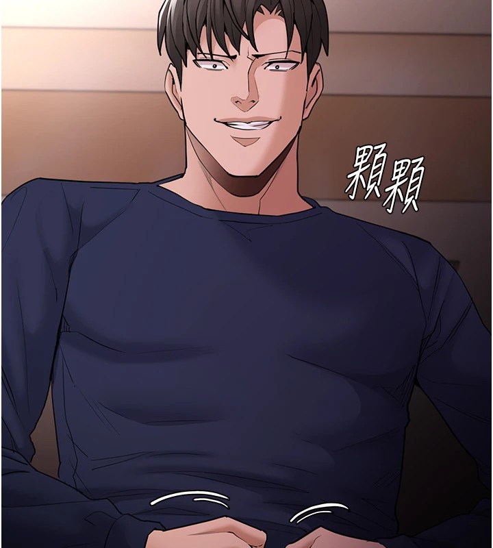 [韩国漫画] 痴汉成瘾 剧情,熟女人妻,巨乳大奶,OL#[151P]-128