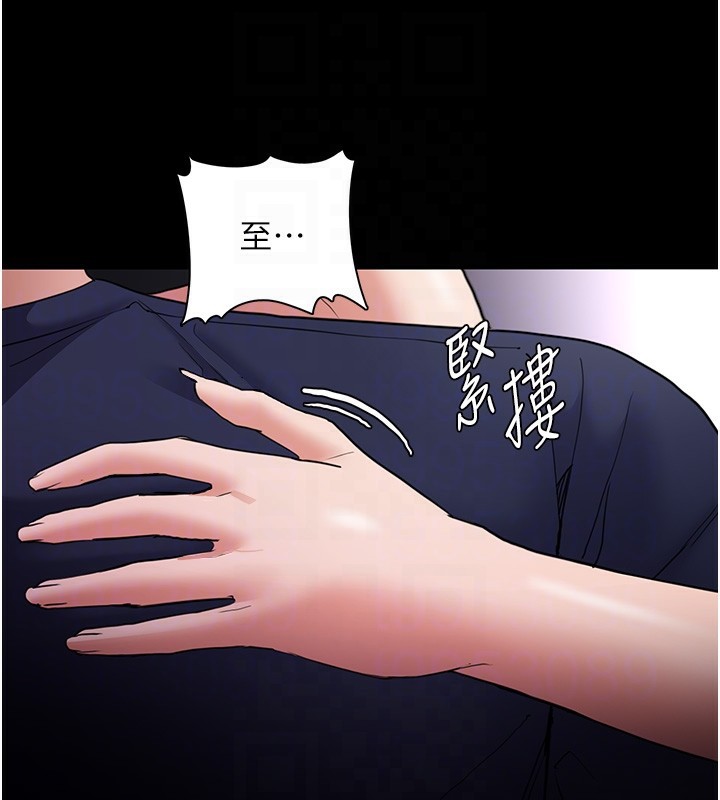 [韩国漫画] 痴汉成瘾 剧情,熟女人妻,巨乳大奶,OL#[151P]-33