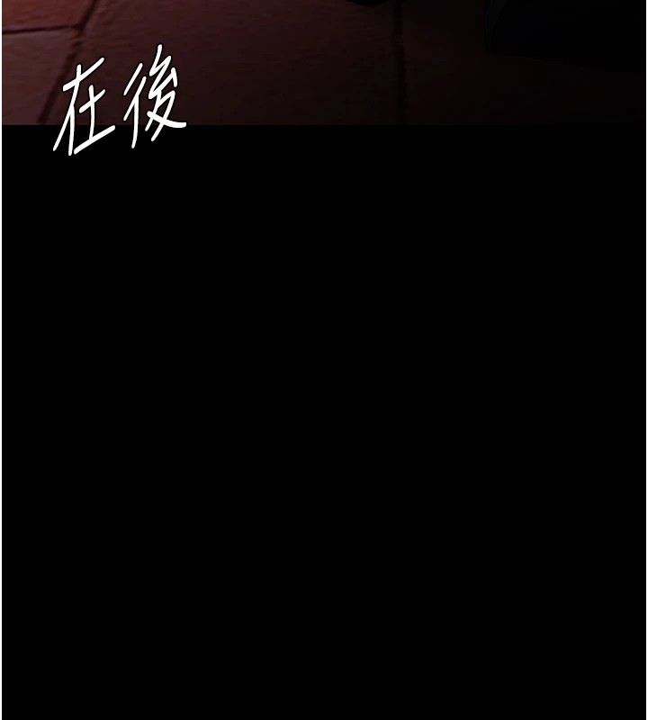 [韩国漫画] 痴汉成瘾 剧情,熟女人妻,巨乳大奶,OL#[140P]-10