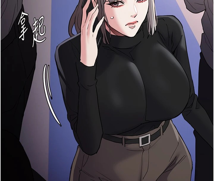 [韩国漫画] 痴汉成瘾 剧情,熟女人妻,巨乳大奶,OL#[140P]-111
