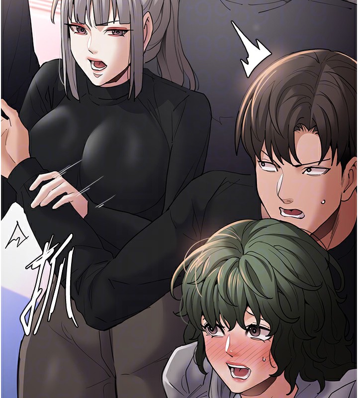 [韩国漫画] 痴汉成瘾 剧情,熟女人妻,巨乳大奶,OL#[140P]-121
