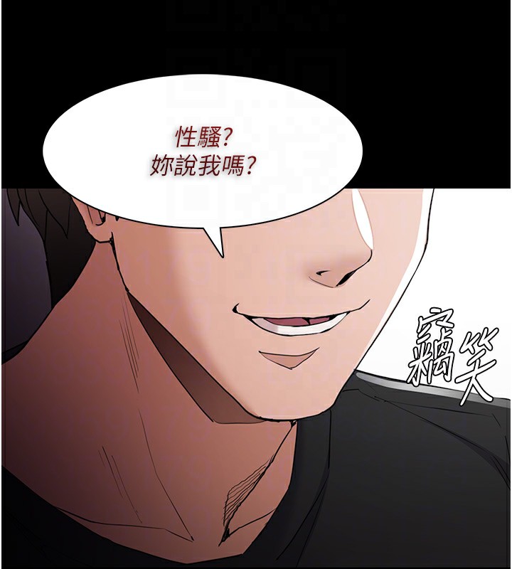 [韩国漫画] 痴汉成瘾 剧情,熟女人妻,巨乳大奶,OL#[140P]-128