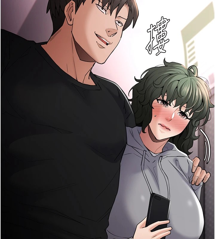 [韩国漫画] 痴汉成瘾 剧情,熟女人妻,巨乳大奶,OL#[140P]-130
