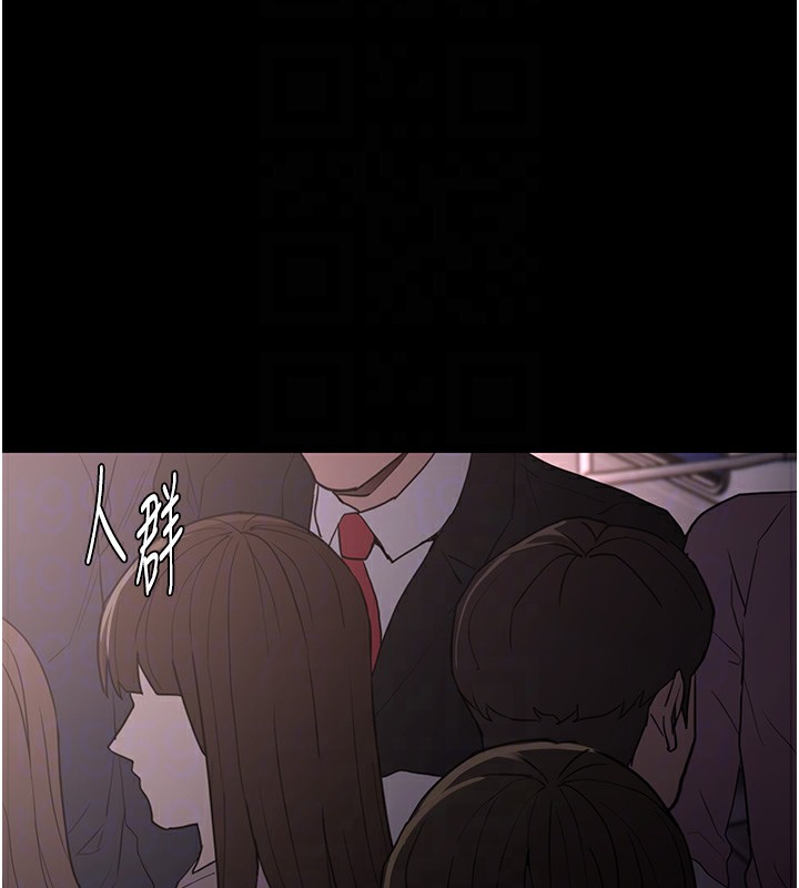 [韩国漫画] 痴汉成瘾 剧情,熟女人妻,巨乳大奶,OL#[140P]-22