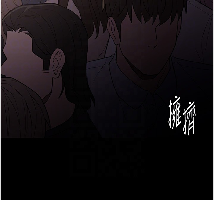 [韩国漫画] 痴汉成瘾 剧情,熟女人妻,巨乳大奶,OL#[140P]-23