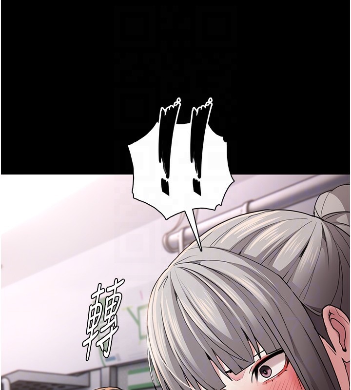 [韩国漫画] 痴汉成瘾 剧情,熟女人妻,巨乳大奶,OL#[140P]-36