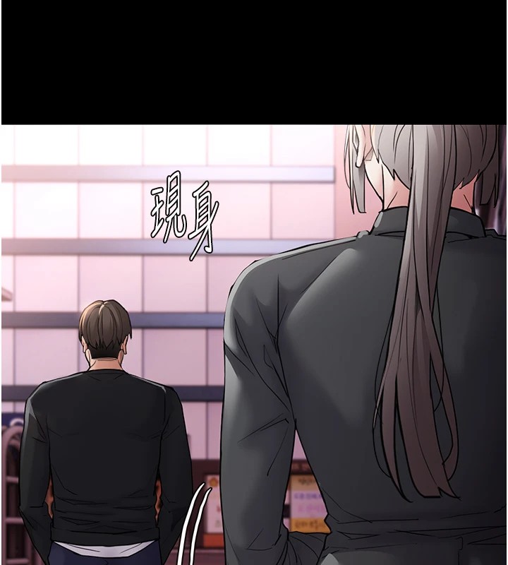 [韩国漫画] 痴汉成瘾 剧情,熟女人妻,巨乳大奶,OL#[140P]-5