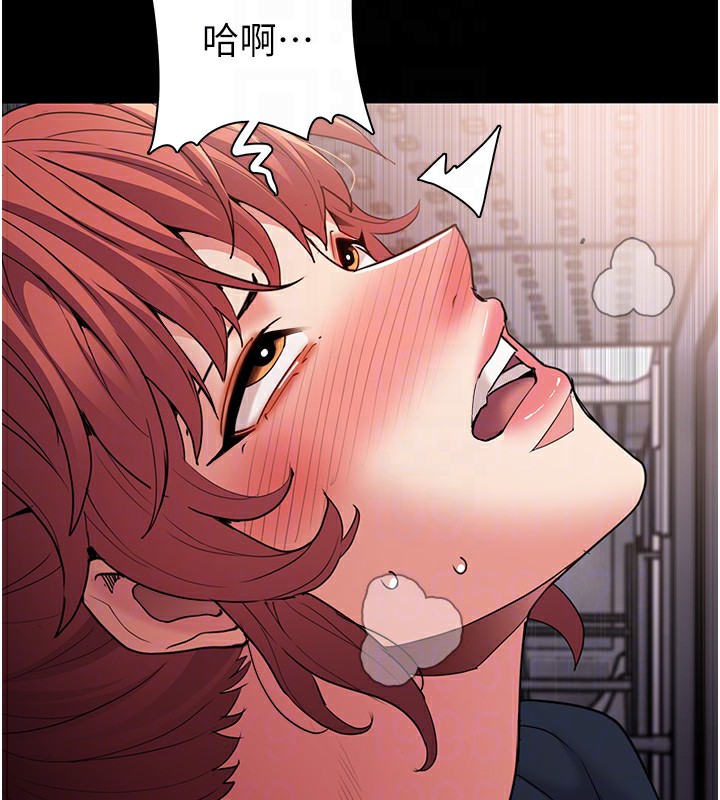 [韩国漫画] 痴汉成瘾 剧情,熟女人妻,巨乳大奶,OL#[140P]-53