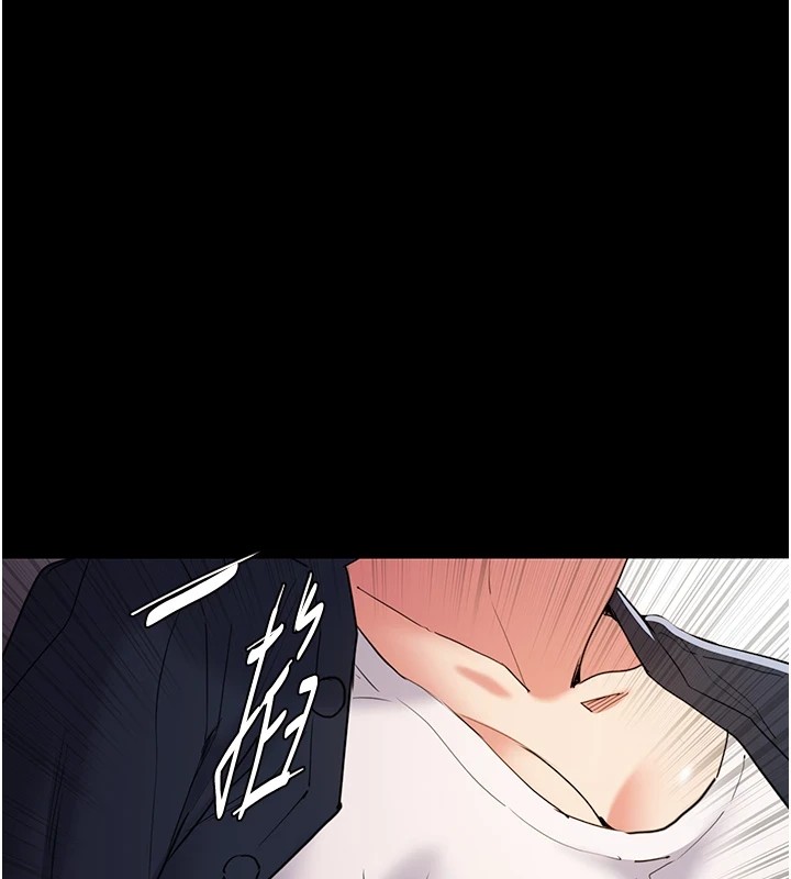 [韩国漫画] 痴汉成瘾 剧情,熟女人妻,巨乳大奶,OL#[140P]-55