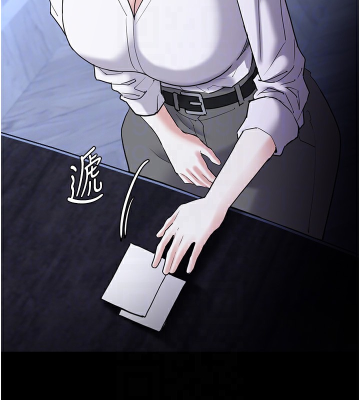 [韩国漫画] 痴汉成瘾 剧情,熟女人妻,巨乳大奶,OL#[140P]-65