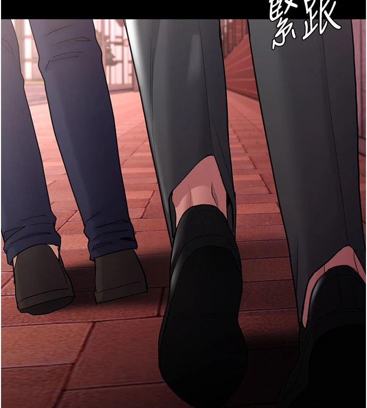 [韩国漫画] 痴汉成瘾 剧情,熟女人妻,巨乳大奶,OL#[140P]-9