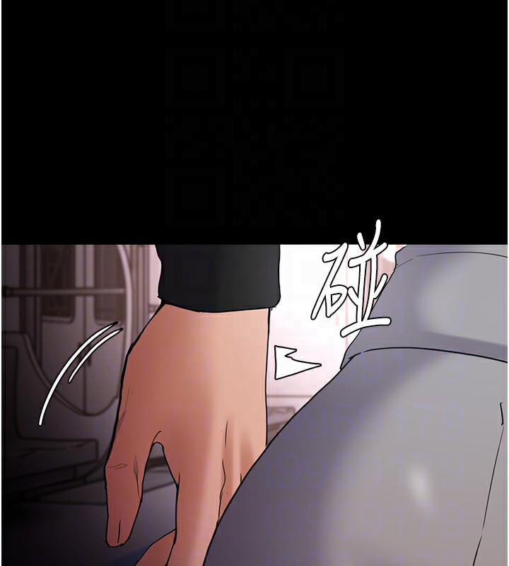 [韩国漫画] 痴汉成瘾 剧情,熟女人妻,巨乳大奶,OL#[140P]-98