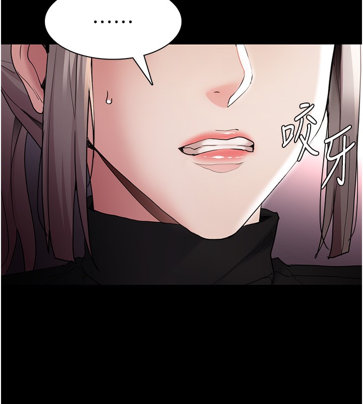 [韩国漫画] 痴汉成瘾 剧情,熟女人妻,巨乳大奶,OL#[149P]-11