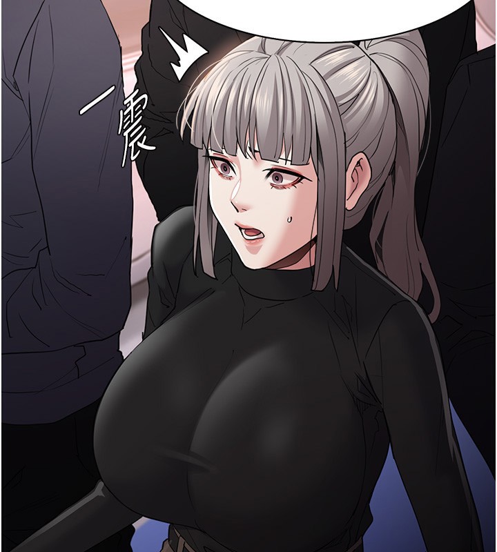 [韩国漫画] 痴汉成瘾 剧情,熟女人妻,巨乳大奶,OL#[149P]-2