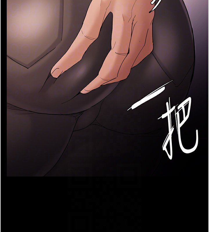[韩国漫画] 痴汉成瘾 剧情,熟女人妻,巨乳大奶,OL#[149P]-76