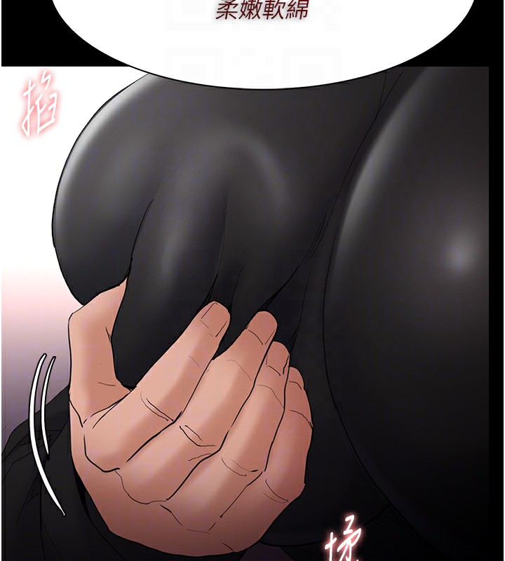 [韩国漫画] 痴汉成瘾 剧情,熟女人妻,巨乳大奶,OL#[149P]-86