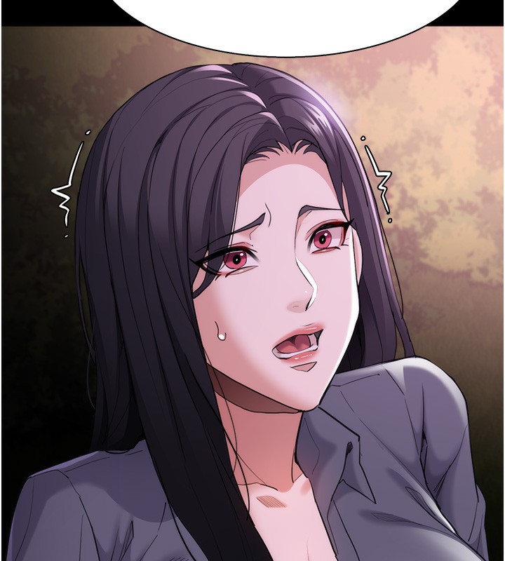 [韩国漫画] 痴汉成瘾 剧情,熟女人妻,巨乳大奶,OL#[150P]-112