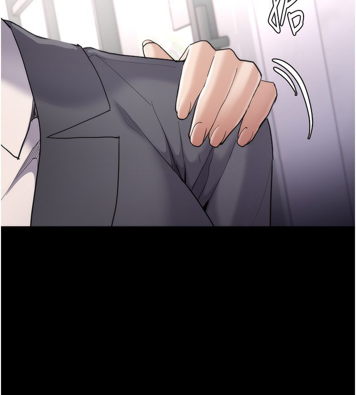 [韩国漫画] 痴汉成瘾 剧情,熟女人妻,巨乳大奶,OL#[150P]-29