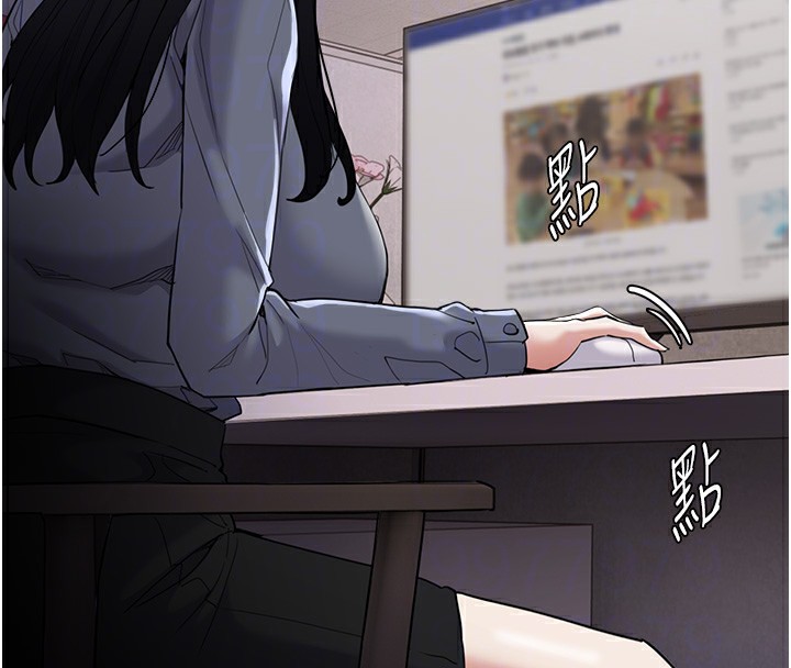 [韩国漫画] 痴汉成瘾 剧情,熟女人妻,巨乳大奶,OL#[150P]-54