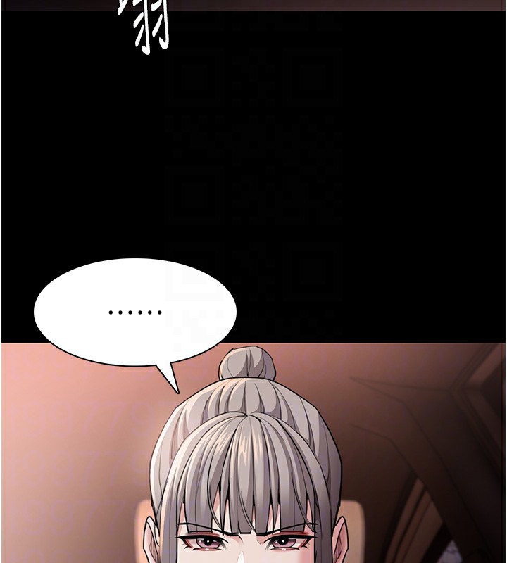 [韩国漫画] 痴汉成瘾 剧情,熟女人妻,巨乳大奶,OL#[150P]-89