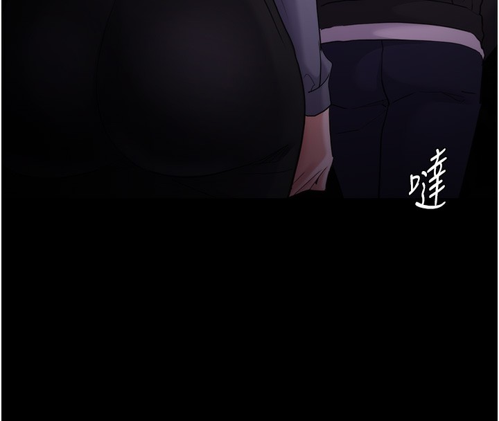 [韩国漫画] 痴汉成瘾 剧情,熟女人妻,巨乳大奶,OL#[150P]-99