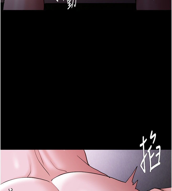 [韩国漫画] 痴汉成瘾 剧情,熟女人妻,巨乳大奶,OL#[153P]-103