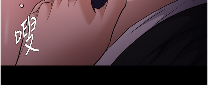 [韩国漫画] 痴汉成瘾 剧情,熟女人妻,巨乳大奶,OL#[153P]-105