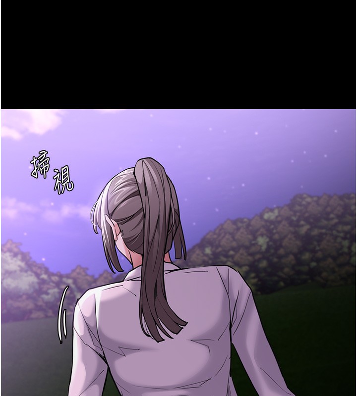 [韩国漫画] 痴汉成瘾 剧情,熟女人妻,巨乳大奶,OL#[153P]-132