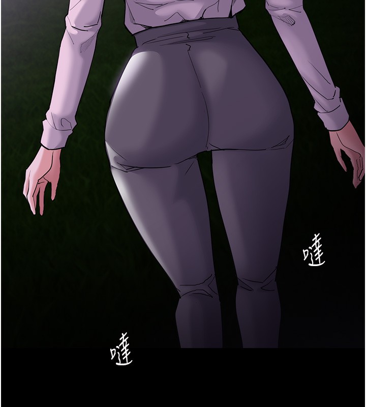 [韩国漫画] 痴汉成瘾 剧情,熟女人妻,巨乳大奶,OL#[153P]-133
