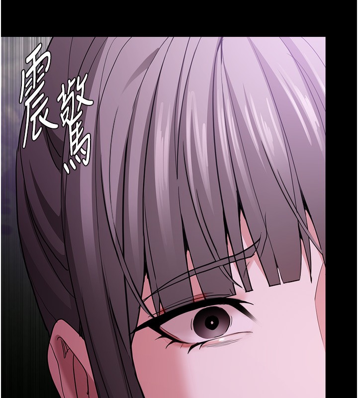 [韩国漫画] 痴汉成瘾 剧情,熟女人妻,巨乳大奶,OL#[153P]-136