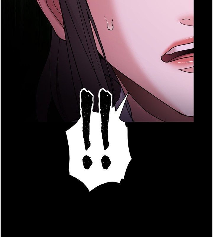 [韩国漫画] 痴汉成瘾 剧情,熟女人妻,巨乳大奶,OL#[153P]-137