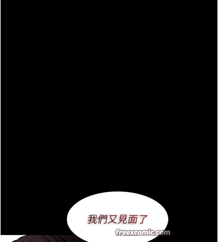 [韩国漫画] 痴汉成瘾 剧情,熟女人妻,巨乳大奶,OL#[153P]-149