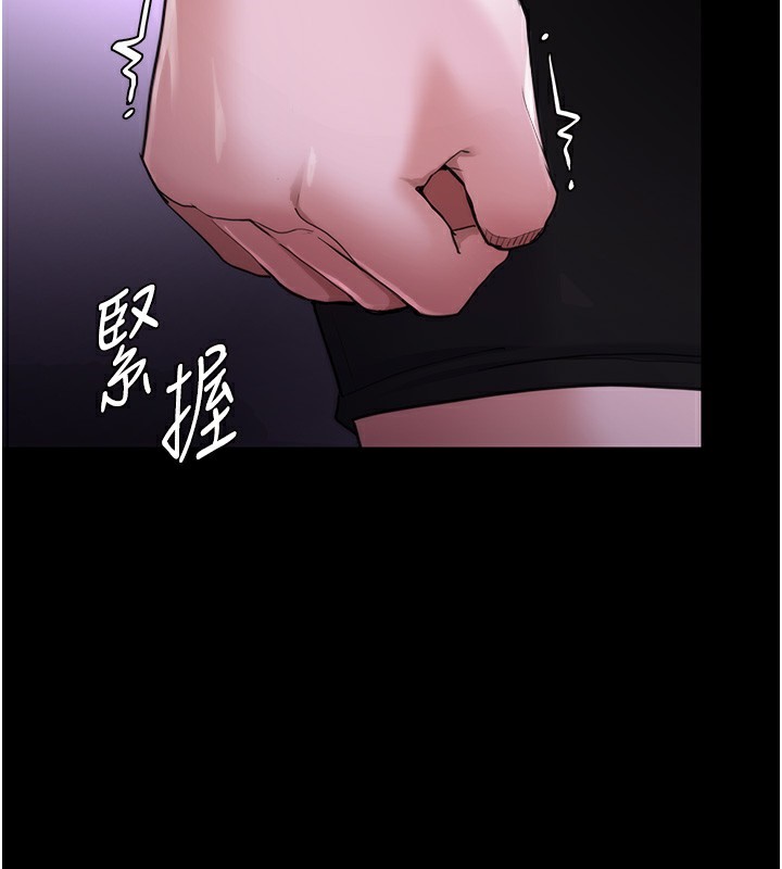[韩国漫画] 痴汉成瘾 剧情,熟女人妻,巨乳大奶,OL#[153P]-2