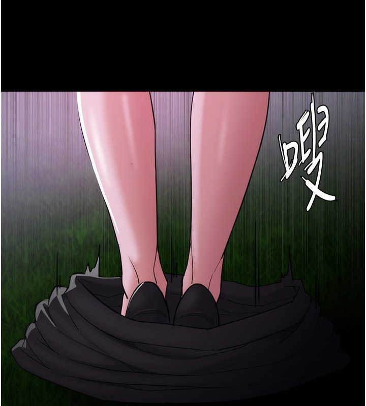 [韩国漫画] 痴汉成瘾 剧情,熟女人妻,巨乳大奶,OL#[153P]-30
