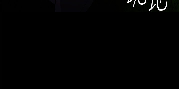 [韩国漫画] 痴汉成瘾 剧情,熟女人妻,巨乳大奶,OL#[153P]-33
