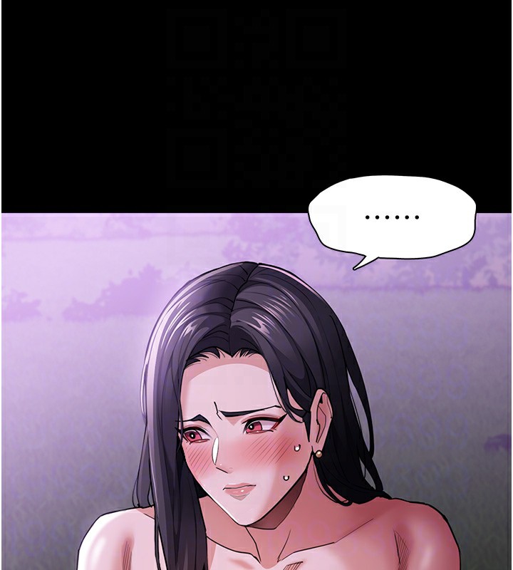 [韩国漫画] 痴汉成瘾 剧情,熟女人妻,巨乳大奶,OL#[153P]-34