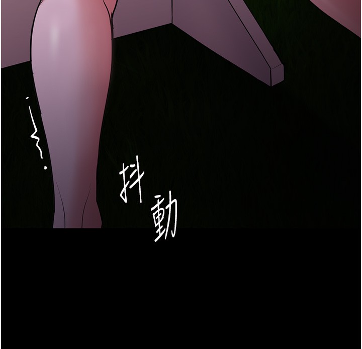 [韩国漫画] 痴汉成瘾 剧情,熟女人妻,巨乳大奶,OL#[153P]-46