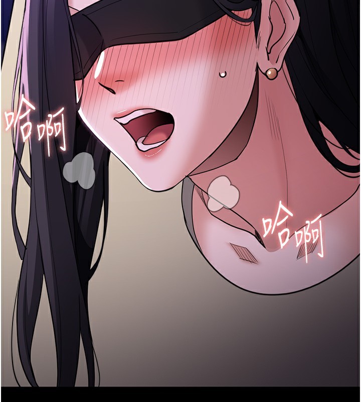 [韩国漫画] 痴汉成瘾 剧情,熟女人妻,巨乳大奶,OL#[153P]-51