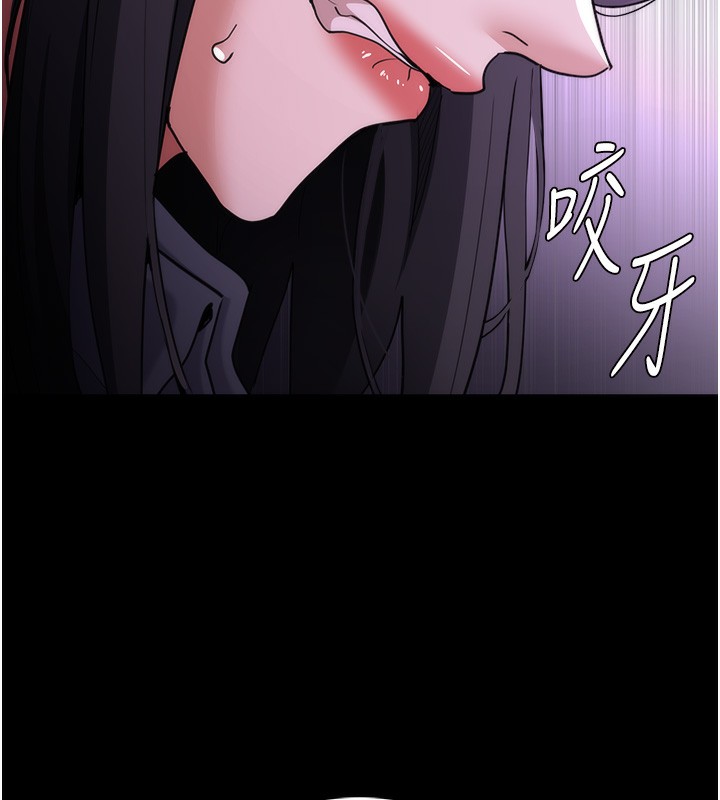 [韩国漫画] 痴汉成瘾 剧情,熟女人妻,巨乳大奶,OL#[153P]-6