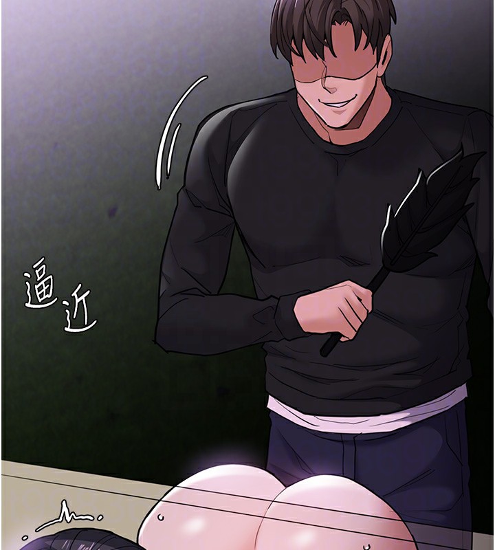 [韩国漫画] 痴汉成瘾 剧情,熟女人妻,巨乳大奶,OL#[153P]-84