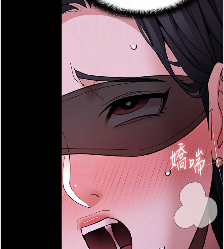 [韩国漫画] 痴汉成瘾 剧情,熟女人妻,巨乳大奶,OL#[153P]-99
