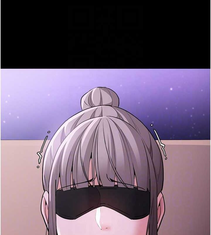 [韩国漫画] 痴汉成瘾 剧情,熟女人妻,巨乳大奶,OL#[150P]-105