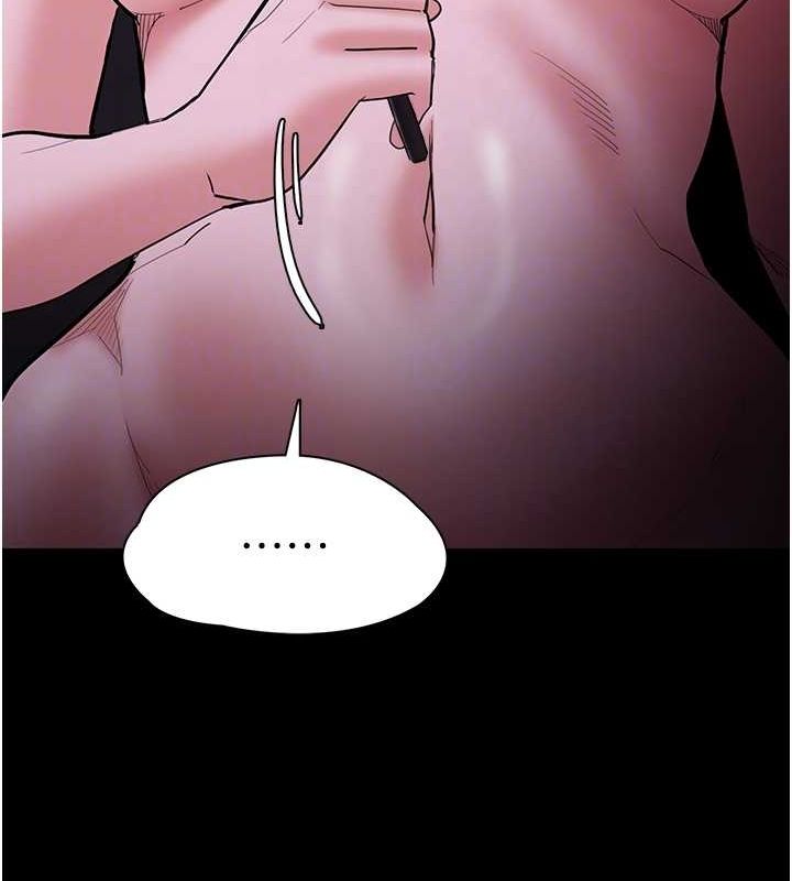 [韩国漫画] 痴汉成瘾 剧情,熟女人妻,巨乳大奶,OL#[150P]-119