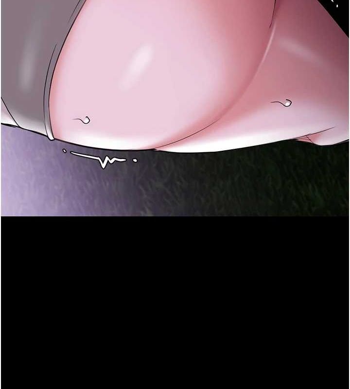 [韩国漫画] 痴汉成瘾 剧情,熟女人妻,巨乳大奶,OL#[150P]-142