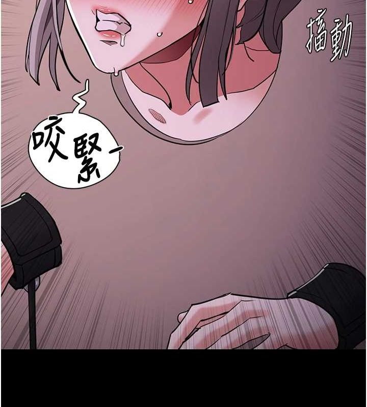 [韩国漫画] 痴汉成瘾 剧情,熟女人妻,巨乳大奶,OL#[150P]-144