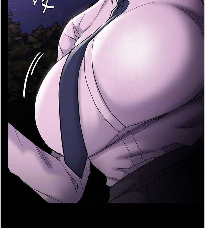 [韩国漫画] 痴汉成瘾 剧情,熟女人妻,巨乳大奶,OL#[150P]-49