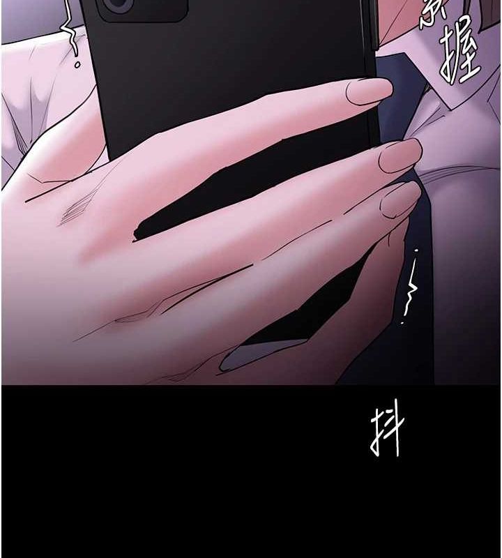 [韩国漫画] 痴汉成瘾 剧情,熟女人妻,巨乳大奶,OL#[150P]-68