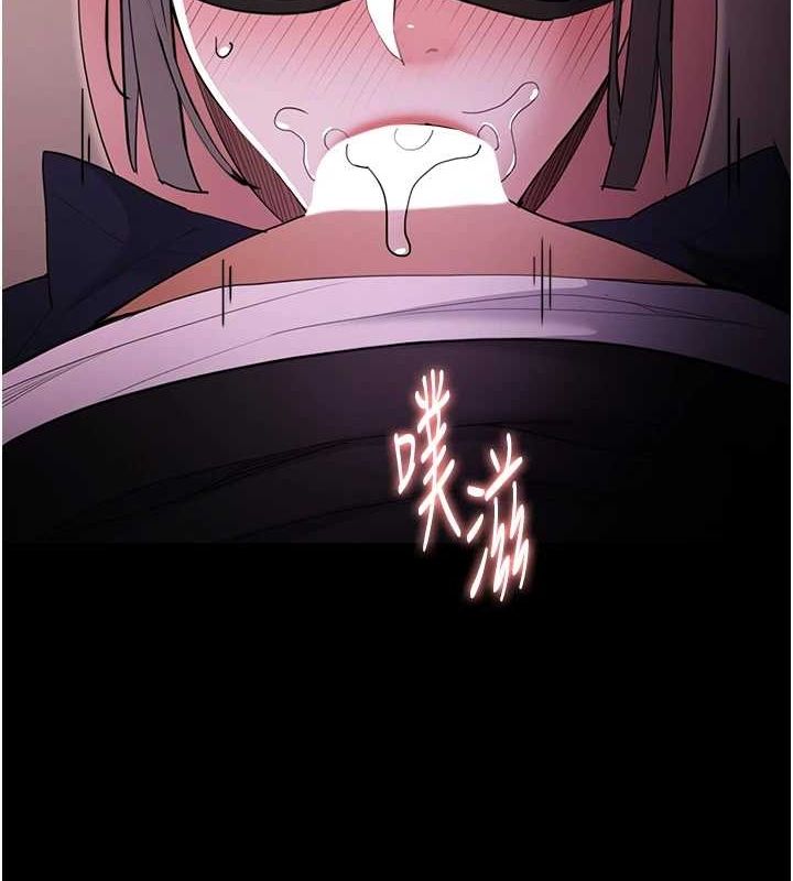 [韩国漫画] 痴汉成瘾 剧情,熟女人妻,巨乳大奶,OL#[150P]-123