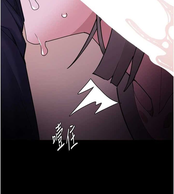 [韩国漫画] 痴汉成瘾 剧情,熟女人妻,巨乳大奶,OL#[150P]-125